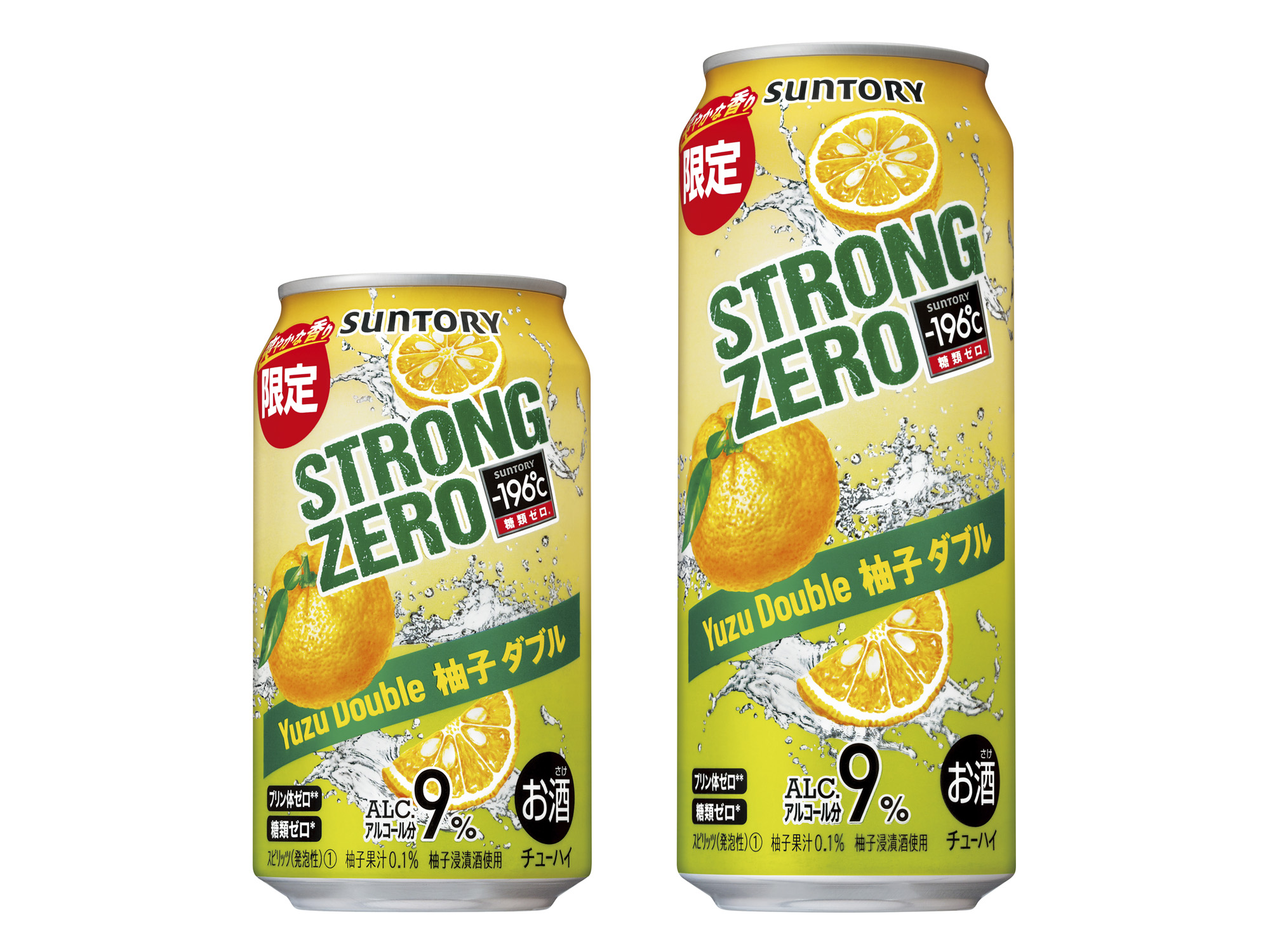 -196℃ STRONG ZERO–雙重柚子